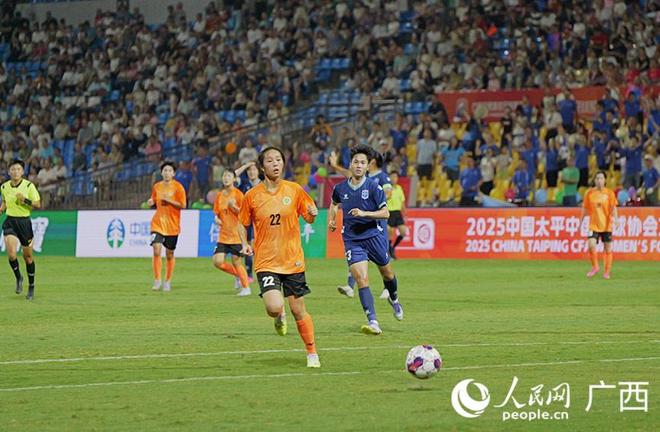 广西平果呗侬女足3比0完胜广东体彩，揭示女甲联赛热潮升温