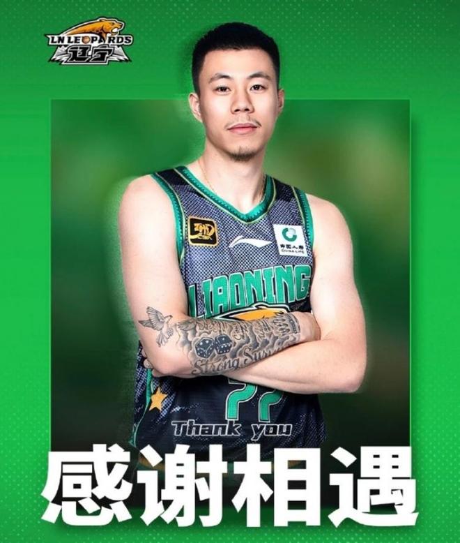 CBA转会市场乱象曝光，天价传闻背后是国企与民企的利益博弈