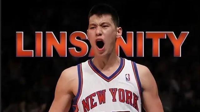 林疯狂谢幕，37岁林书豪退役打破亚裔篮坛偏见成传奇