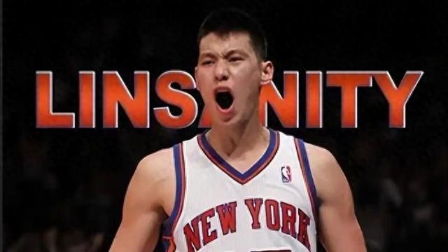 林书豪退役：‘林疯狂’的谢幕与亚裔篮球的破壁传奇