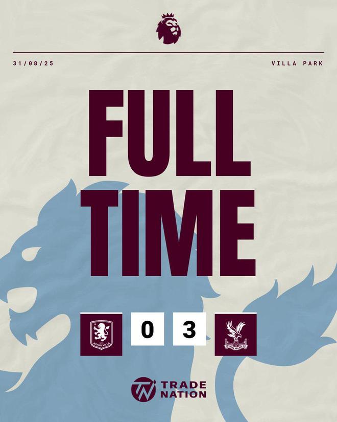 英超滑铁卢：阿斯顿维拉新赛季开局三战未进球，水晶宫三球羞辱