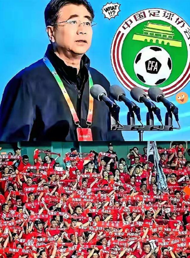 足协又摊上事了，苏州拒绝基地申请引爆业余足球大战