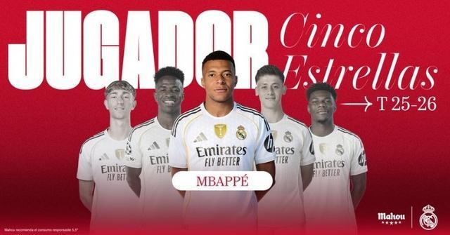 皇马8月最佳球员出炉姆巴佩当选，竟然超过维尼修斯？别开玩笑了