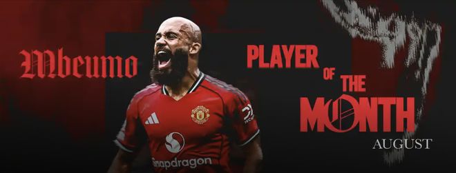 曼联新援姆伯莫爆发，8月最佳球员和进球双料王，别给老将留活路了