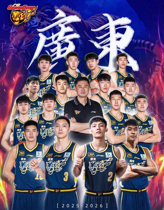 广东男篮休赛期大动作，S级补强让对手瑟瑟发抖