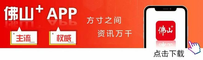 CBA得分机器贺希宁领衔中澳篮球挑战赛，顺德站火爆开启