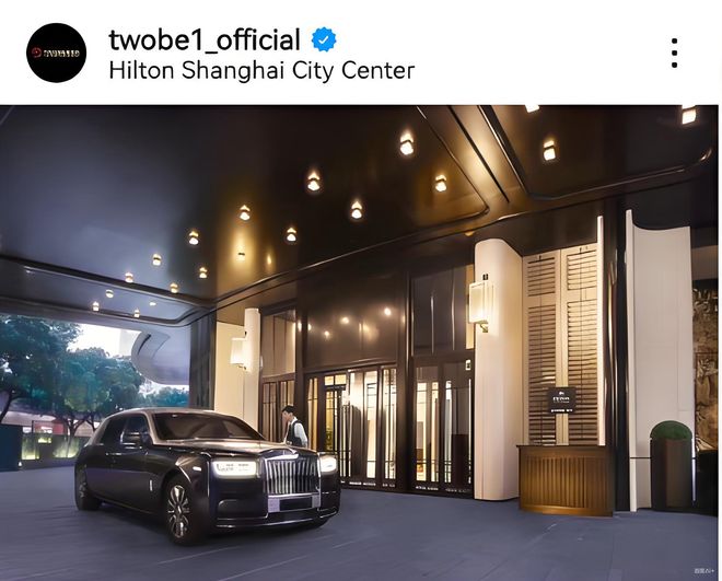 崔康熙债未还，山东泰山正当红，别用老把戏绑架新生