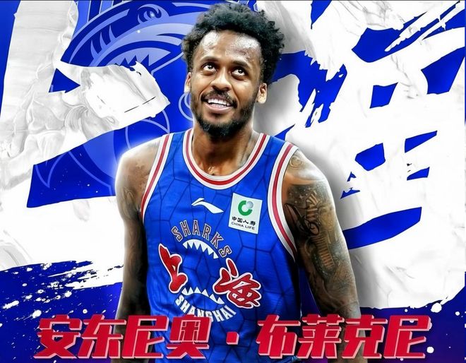 CBA外援荒年度大戏，上海新疆双双崩盘谁能怪球员？