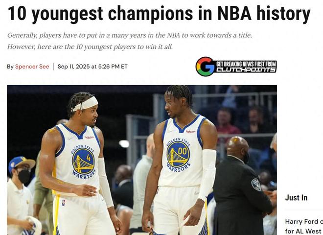 NBA最年轻冠军得主榜单曝光，水货与天才同框，勇士“养成”新秀能否撑起未来？