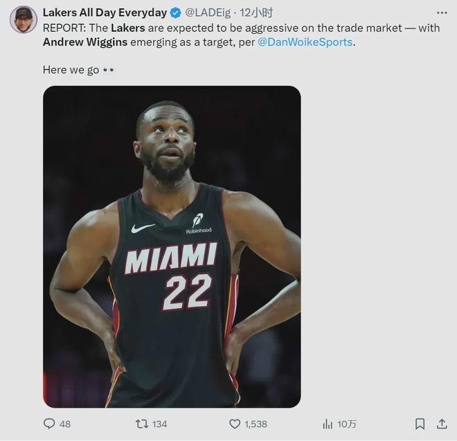 湖人再度追维金斯，换不动也得追，真把他当救世主？