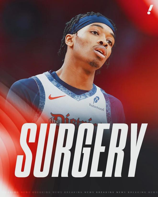 奇才库利巴利欧洲杯受伤动手术，表现却让人质疑未来能否打出水准