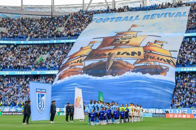 大连英博火爆中超赛场，上座率飙升引爆票房新高