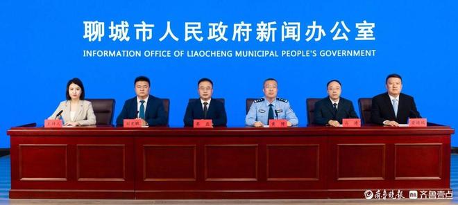 聊城鲁超联赛公交保障大升级，真是临时抱佛脚还是铁面无私？