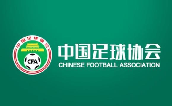 中国足协定调26-27赛季亚冠资格名额，真能稳住脚跟？