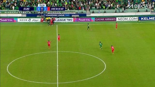 亚冠小组赛激战惊现火爆冲突，北京国安被卷入争议风暴