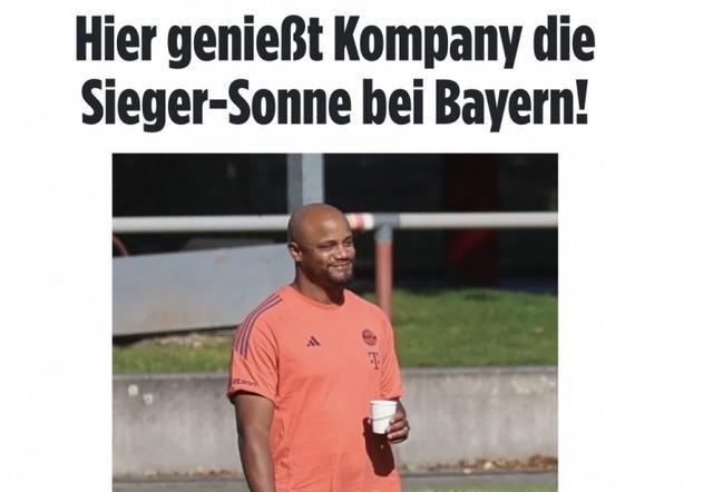 拜仁3-1完爆切尔西，孔帕尼终于能轻松喝咖啡了