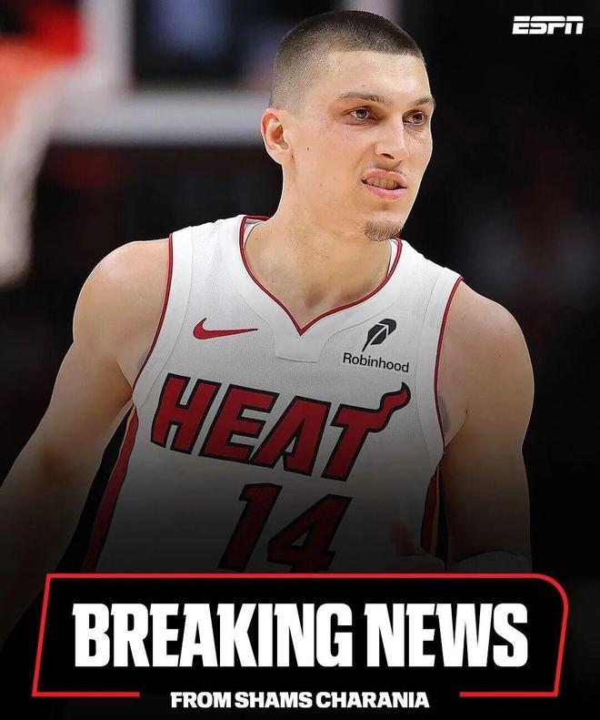 热火希罗新赛季报销，手术时机引发争议，续约迷雾笼罩