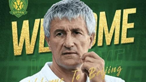 中超风暴：国安自我感觉良好，实则冠军梦碎海港莱昂纳多三冠王称霸