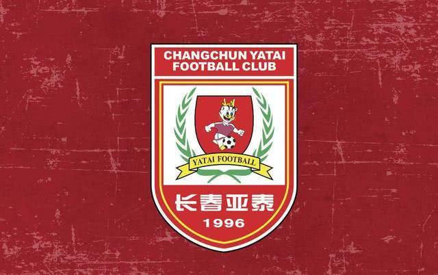 长春亚泰欠薪风波爆发，球员起诉俱乐部受忽视引发争议
