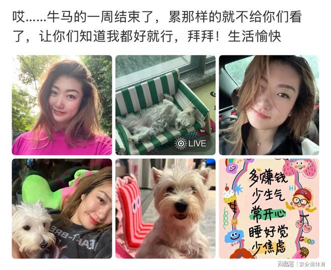 李梦回归预兆明显，宫鲁鸣认错中国女篮急需大变革