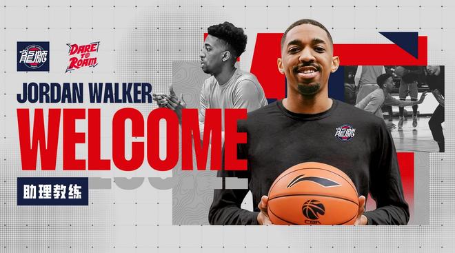 广州龙狮双教练加盟，战术升级还是换汤不换药？