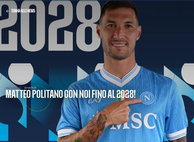 波利塔诺续约那不勒斯，老将依旧能打还能挣点钱