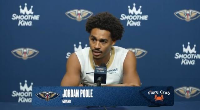 乔丹-普尔奇才两年经历总结，变身鹈鹕动力源泉？