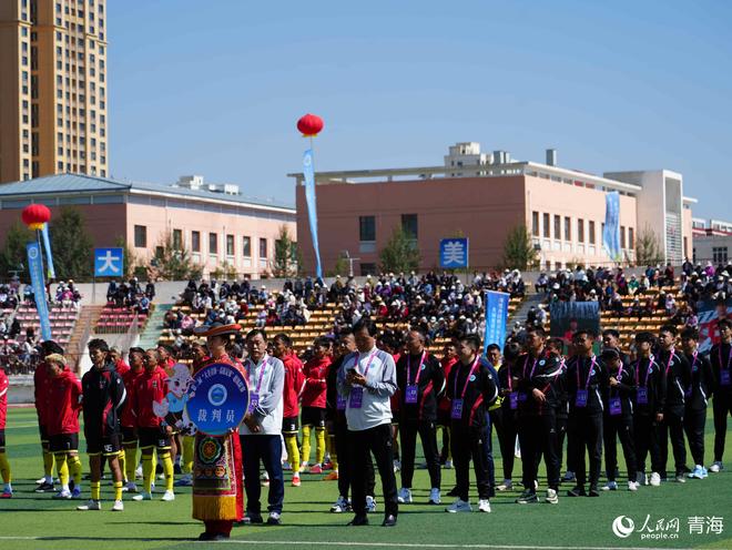 青海高原足球超级联赛闭幕，玉树牦牛队称王，但谁真关心？