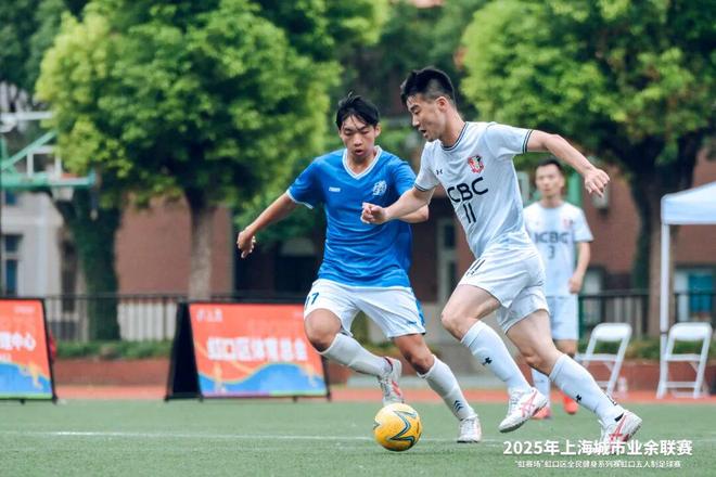 虹口足球五人制赛热血燃情，但这能算热点新闻吗？