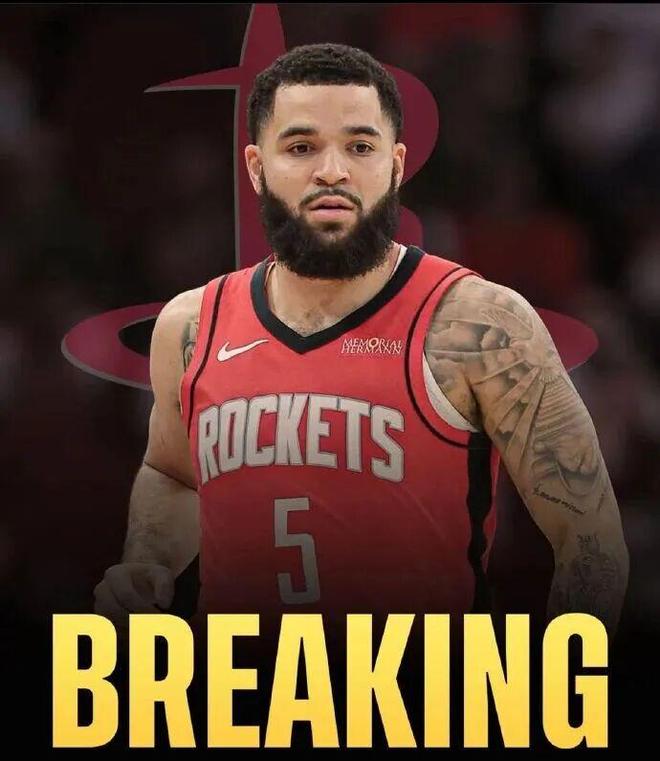 火箭控卫危机：范弗利特报销背后，卡佩拉或成交易筹码，谢泼德能否打破水货魔咒