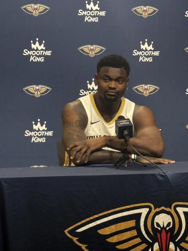 锡安瘦了引爆NBA，新赛季鹈鹕能否翻身成最大看点