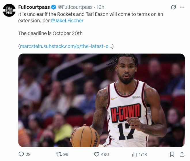 火箭续约塔里-伊森谈判陷僵局，杜兰特续约优先令人无语