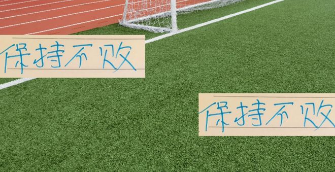 斯卢茨基治下申花，半程进步有目共睹，但冠军路依旧艰难