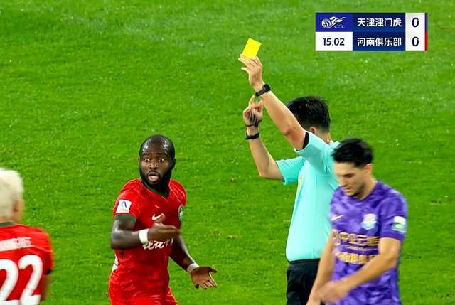 王巍主裁表现令人作呕，河南队铁桶阵难掩烂裁判阴影