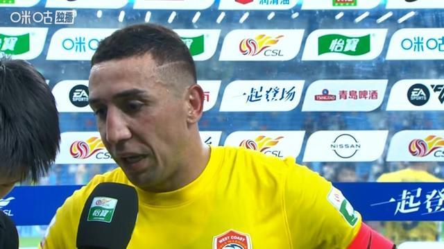 青岛西海岸逆转深圳新鹏城，戴维森倒钩绝美机会遗憾错失